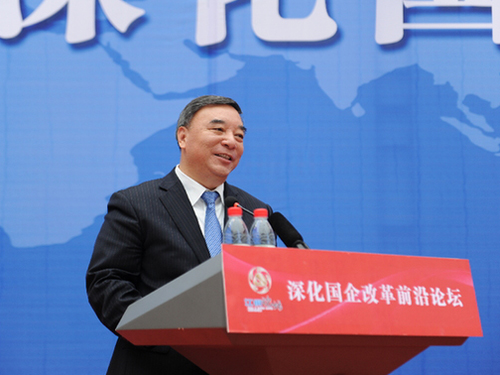 宋志平：國企改革應充分發揮企業家作用