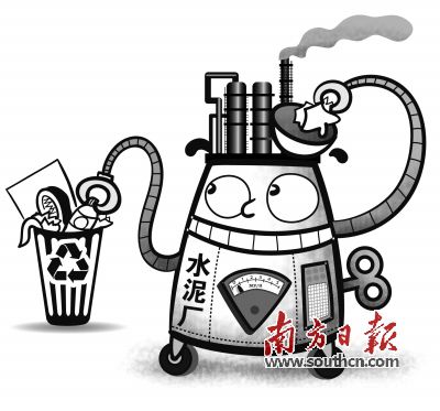 繪圖：楊佳