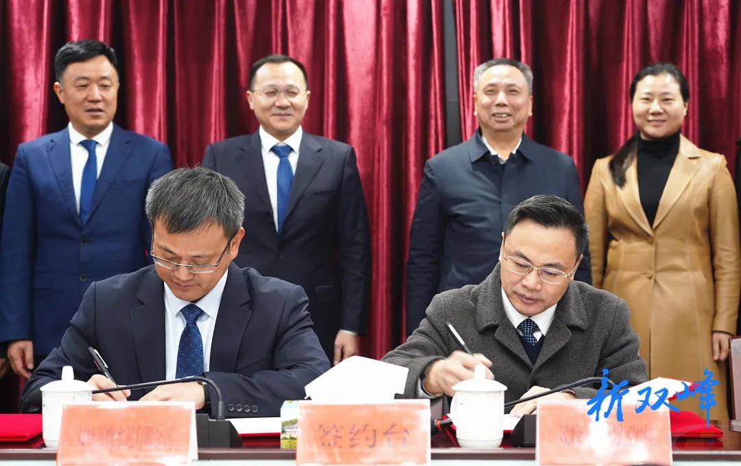 總投資17.6億元 海螺水泥子公司簽約新項(xiàng)目