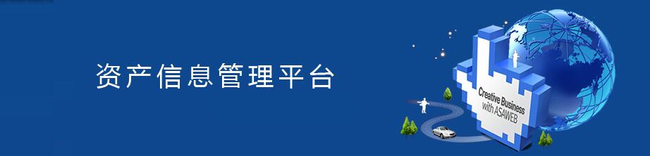 企業網站解決方案